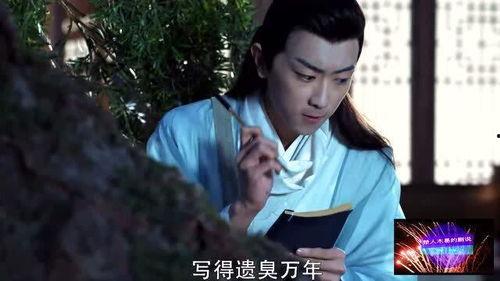 深情吃瓜电视剧免费观看,免费解锁电视剧的甜蜜诱惑 第1张 深情吃瓜电视剧免费观看,免费解锁电视剧的甜蜜诱惑 第1张