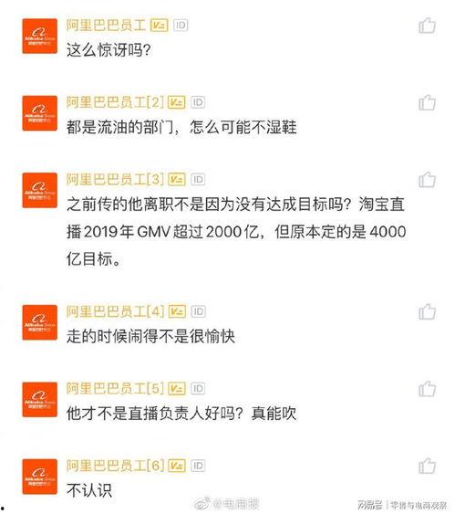 今日媒体爆料报道,最新热点事件深度解析 第1张 今日媒体爆料报道,最新热点事件深度解析 第1张