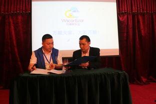 遵义万顺叫车最新爆料,揭秘行业变革背后的秘密